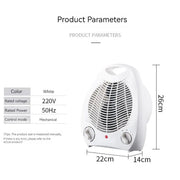 Electric Fan